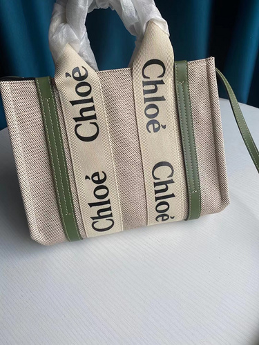 Chloe Small Woody Tot Bag number which has continued to be popular in 2021 6051-e9474821